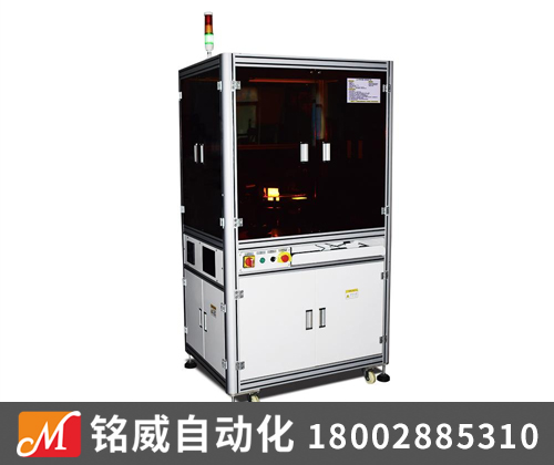 東莞銘威智能機械科技有限公司,什么是ccd視覺檢測設備