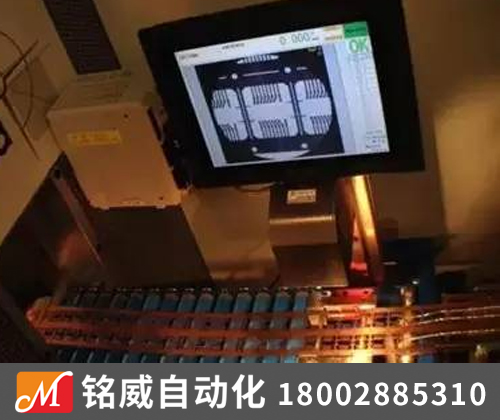CCD視覺檢測系統,視覺檢測系統,什么是CCD視覺檢測系統