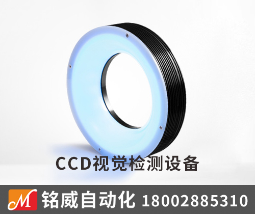 機器視覺檢測的優點,橡膠光學影像篩選機,橡膠光學篩選機定制