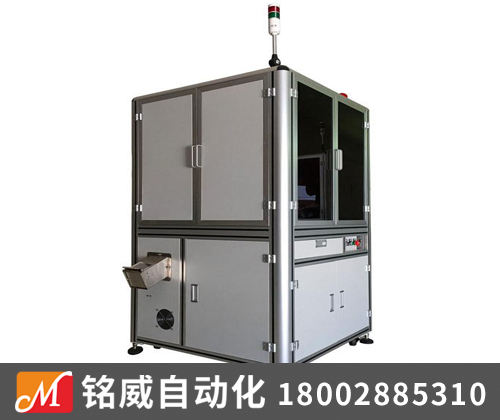 視覺分檢機,自動視覺分檢機