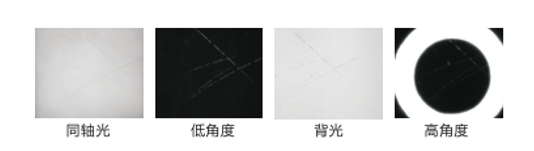 表面劃傷檢測（外觀瑕疵缺陷檢測設備系統）-機器視覺_視覺檢測設備_3D視覺_缺陷檢測